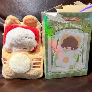 Dimoo weaving wonders